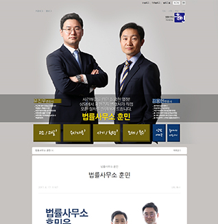 훈민 로사이트 블로그