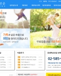 급하게 제작을 의뢰 하였는데 신속하게 제작해 주셔서 너무 감사드립니다.