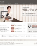 제작완료 후에도 운영에 대한 코칭까지 철저히 해주셔서 매우 만족합니다.