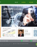앞으로 추가 사이트 제작할 일 있으면 다시 연락드리겠습니다.