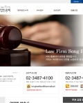 제작과정중 수정사항이 많이 있었지만 빠르게 처리해 주셨어요.