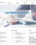 작업속도가 빠르고 홈페이지의 인터페이스가 잘 되어있어서 좋습니다.