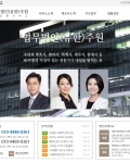 고생해 주셔서 감사합니다.