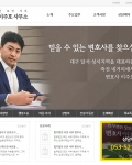 진행하는 전 과정 실시간으로 소통하며 별다른 의문사항 없이 제작하였습니다.