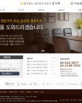 업데이트 요청에 대한 빠른 답변과 그밖에 친절한 안내에 대하여 감사드립니다.