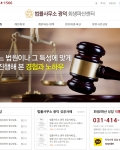 잘 만들어 주셔서 감사합니다.