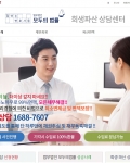 로사이트를 알게되어 너무나 다행이라 생각합니다.