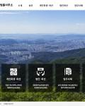 왜 로사이트라고 하는지 의뢰해보면 알 수 있습니다.