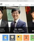 앞으로 추가로 진행할 경우에도 이번 처럼 잘 처리해 주시길 부탁 드립니다.