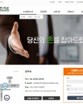 친절한 서비스, 상세한 안내 거듭 감사드립니다