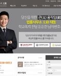 수정사항 잘 반영해 주셔서 매우 감사히 생각합니다.