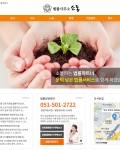이런저런 요청이 많았는데 모두다 반영해주셔서 감사합니다.