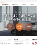 역시 로사이트구나,  주변분들에게도 자신있게 추천할 예정입니다.