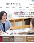 전문가에게 맡겨 단기간에 완성도 높은 홈페이지를 오픈하게 되어 만족도 높습니다.