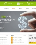 제작과정부터 완성까지 꼼꼼히 체크해 주시고, 만족합니다.