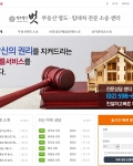 원하는 방향으로 홈페이지 제작에 신경써주셔서 감사드립니다.