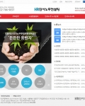 세세한 요구 하나하나 모두 신경써주셔서 홈페이지에 잘 반영해주셨습니다.