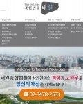 내용을 이해하고 편집까지 해주어 놀랬습니다.
