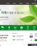 무리하게 요청을 드렸음에도 어려움이없이 제작해주시는 모습에 감탄했습니다.