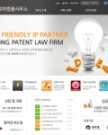 여러번의 수정 작업에도 불구하고 피로감이 없었고 항상 친절하게 응해주셔서 감사드립니다.