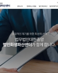 요청사항이 많았음에도 꼼꼼하게 확인해주셔서 감사드립니다! 